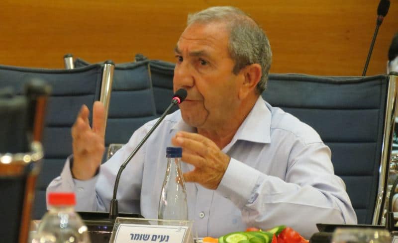 נעים שומר