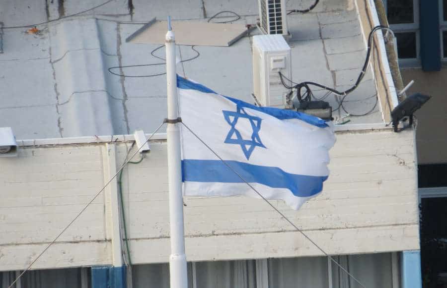דגל ישראל