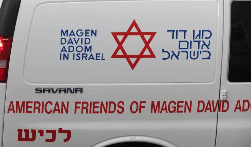 סמל מגן דוד