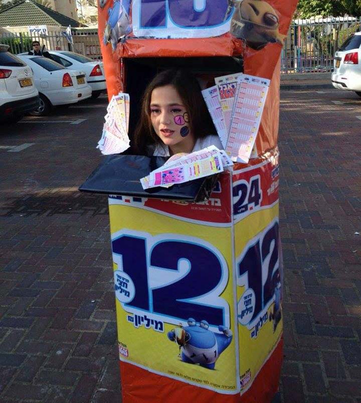 makom3