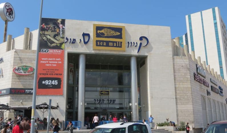 קניון סי מול אשדוד