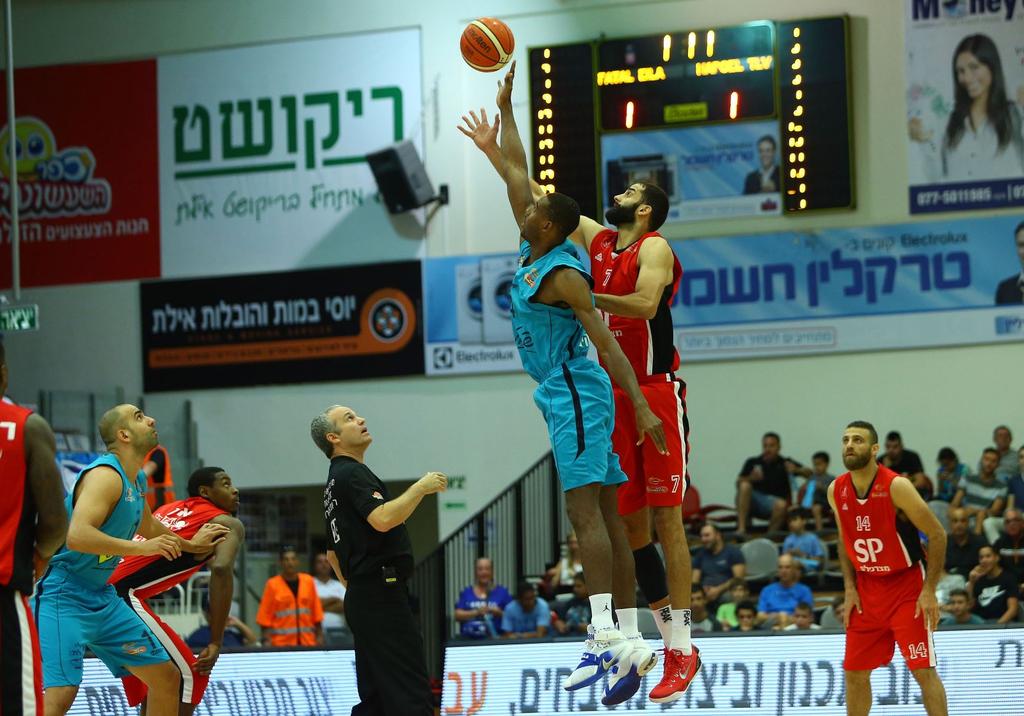 "לפחות אילת ניצחו את הפועל ת"א"