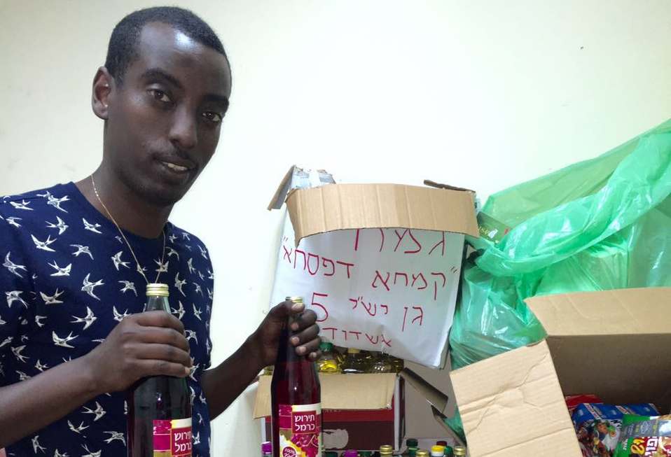 העמותה "אוהל עמרם דוד ומשה" חילקה סלי מזון לחג