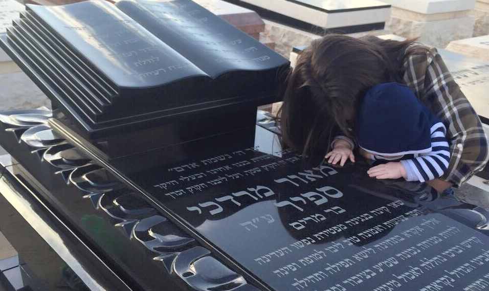 הטרגדיה של יפית: אלמנה בגיל 21, אמא בגיל 22 וילד שלעולם לא יראה את אביו