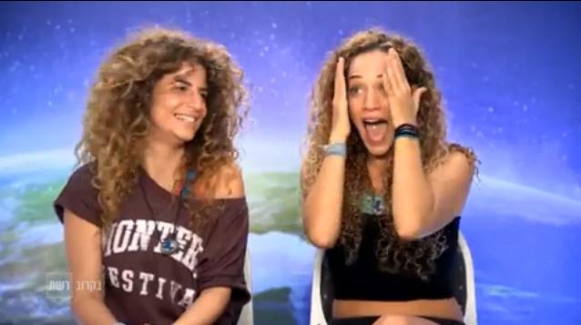 אשדודית בתוכנית "המירוץ למיליון"