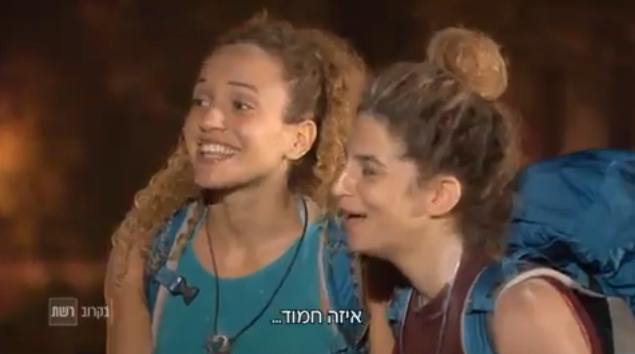 אשדודית בתוכנית "המירוץ למיליון"