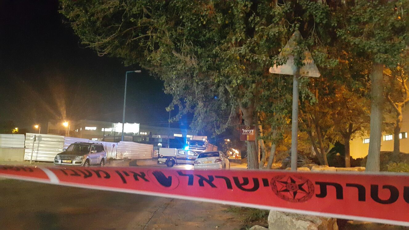 מחסום של המשטרה
