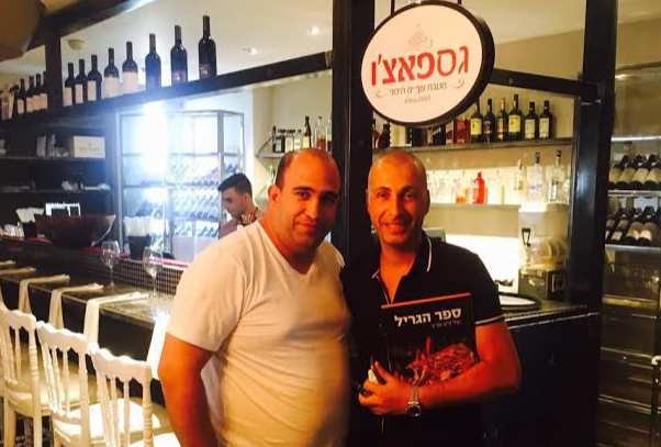 שף גיא פרץ אירח את עדי לאון בגספאצ'ו