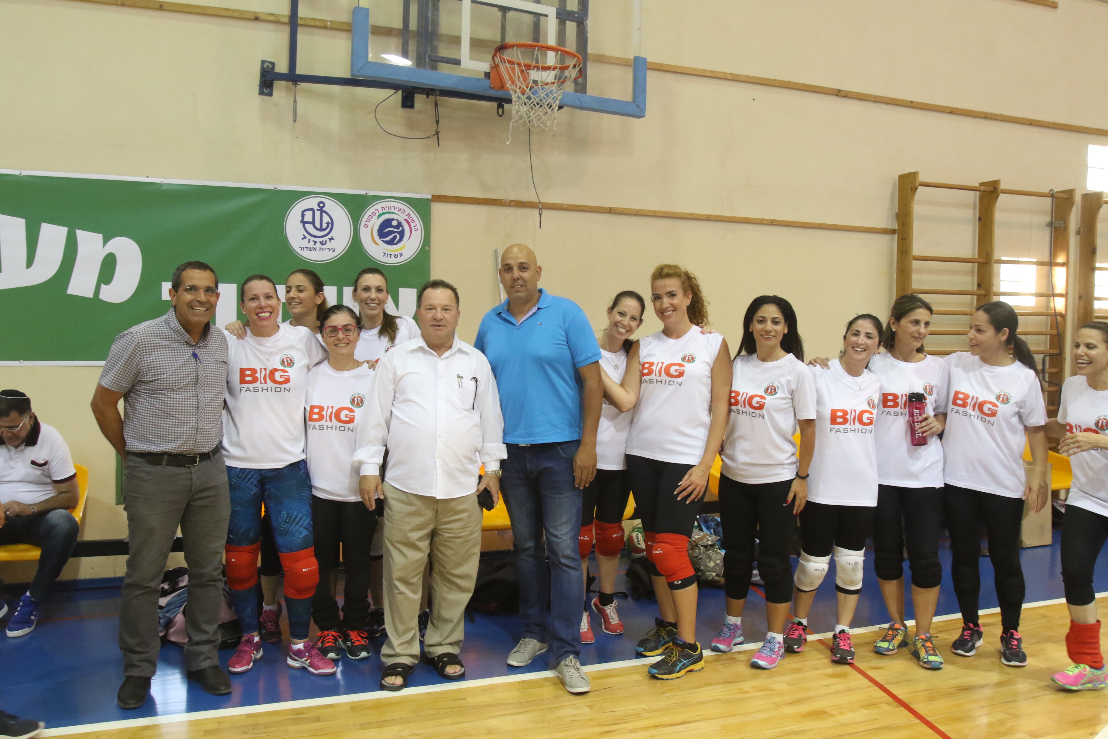 קבוצת הכדורשת של ביה"ס "רבין" אלופת אשדוד לשנת 2016