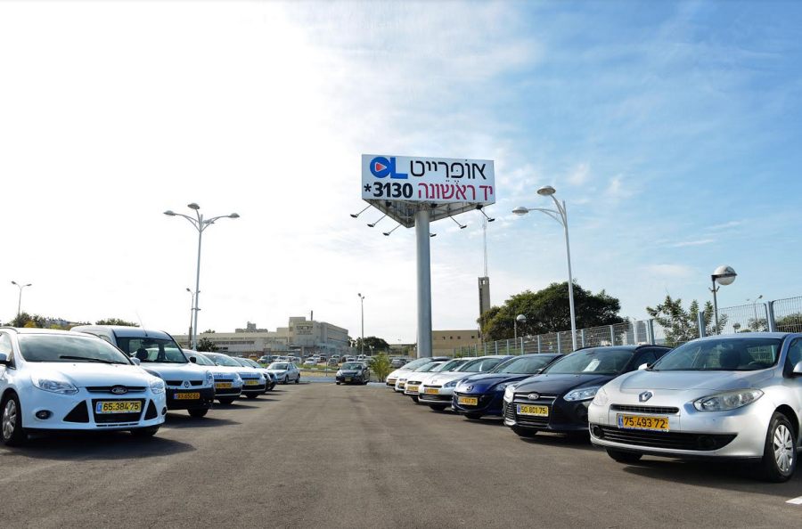 אופרייט ליס אשדוד – סניף הדגל של הדרום מציג: אפס קילומטר ומאה אחוזי הצלחה