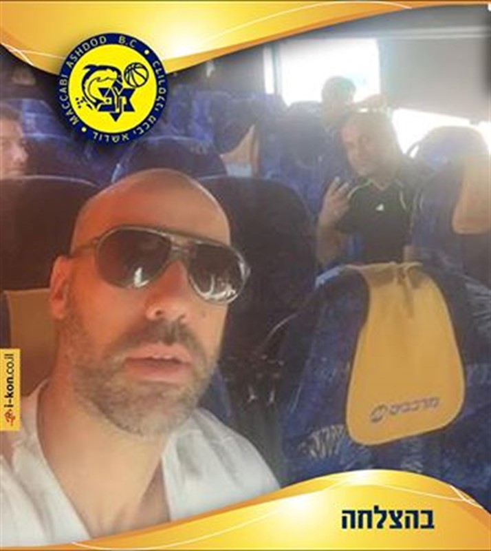 מחנה באילת