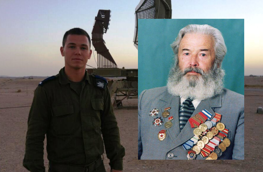 הסבא היה טייס שלחם בנאצים - הנכד קצין בחיל האוויר