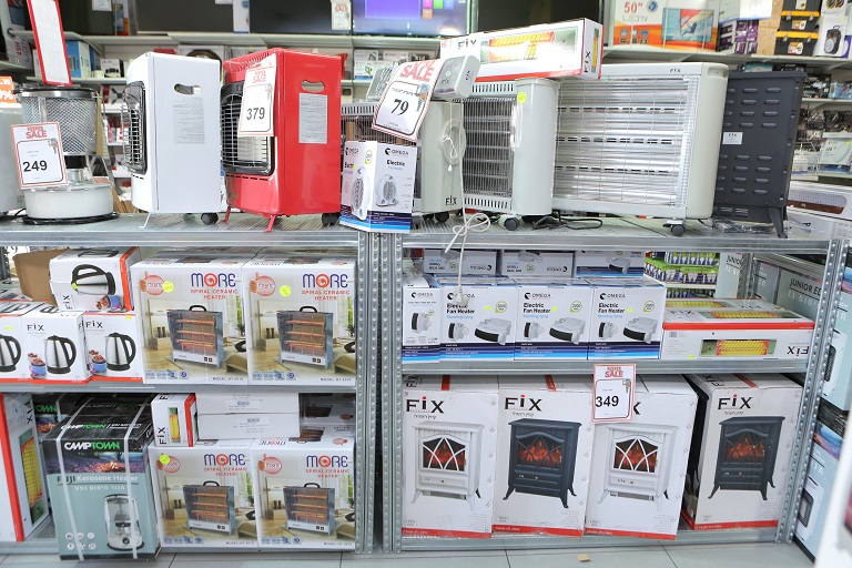 צילום: לידור שלו