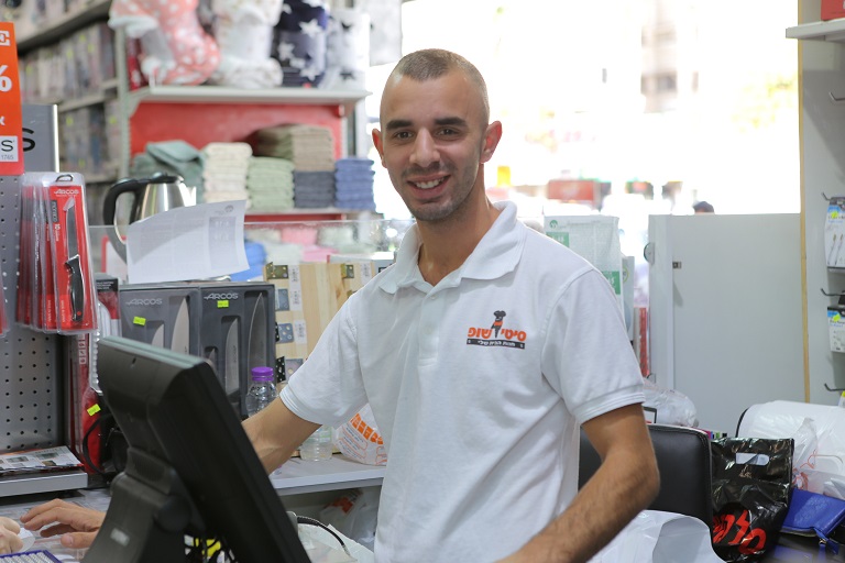 צילום: לידור שלו