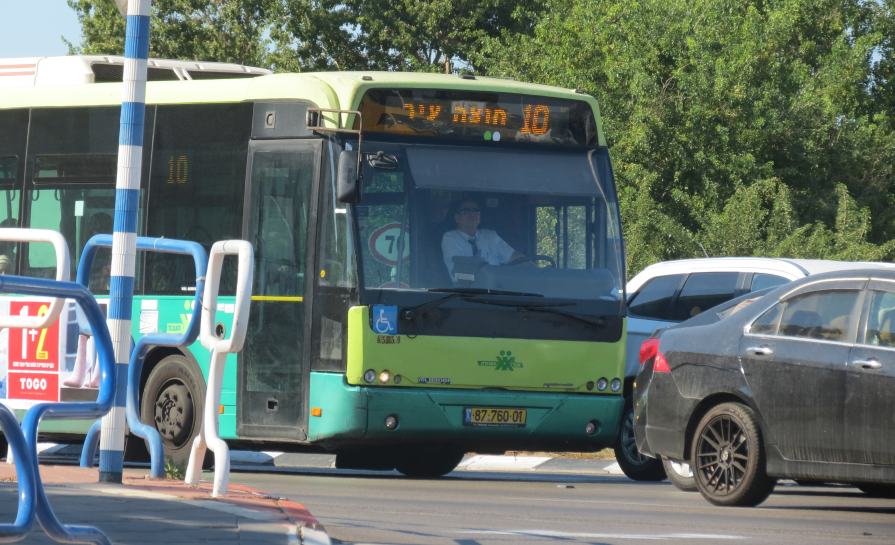 תחבורה ציבורית