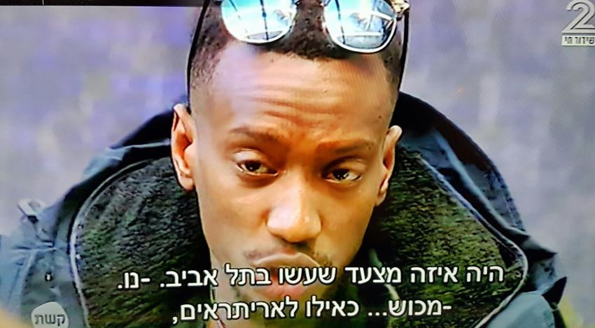 הצל נגד אנדל קבדה מהאח הגדול: "אדם טיפש, העדה האתיופית צריכה להוקיע אותו"
