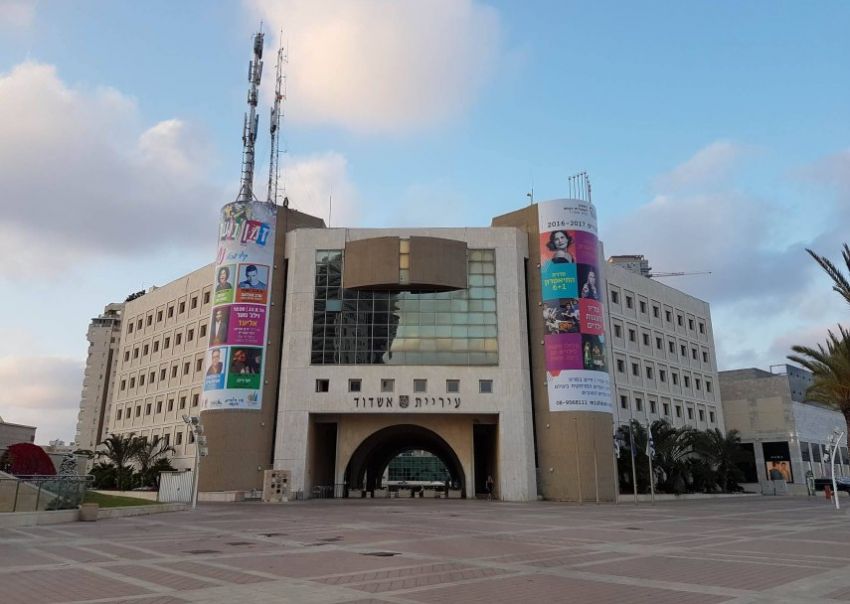 ציון גבוה לעיריית אשדוד במדד השקיפות לתושבים