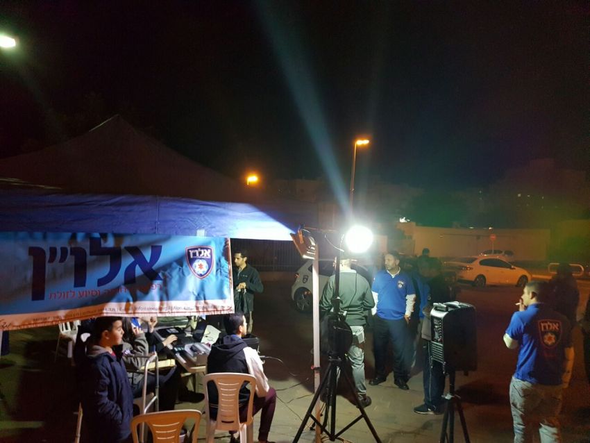 לידיעת התושבים: תרגיל לאיתור נעדרים היום באשדוד