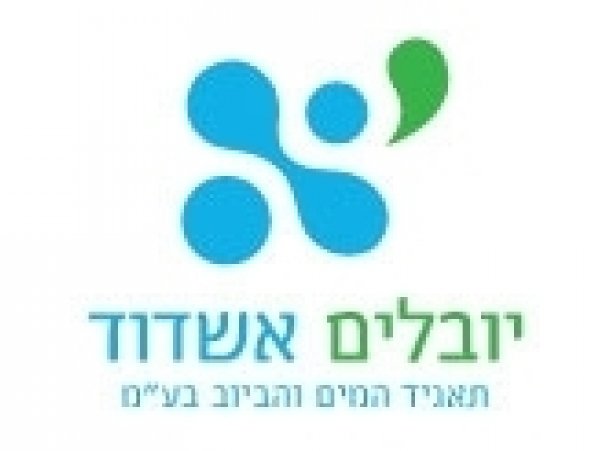 "יובלים אשדוד" ביצע פרויקט להתקנת הארקה במאות בתים בעיר