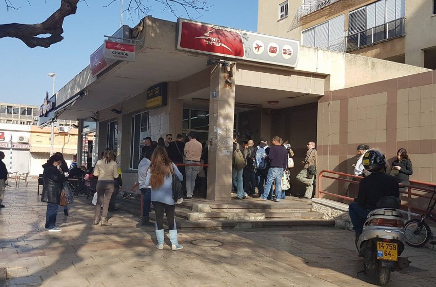 דואר אשדוד