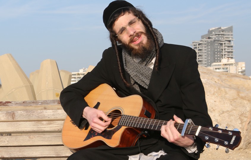 מהפכה של שמחה