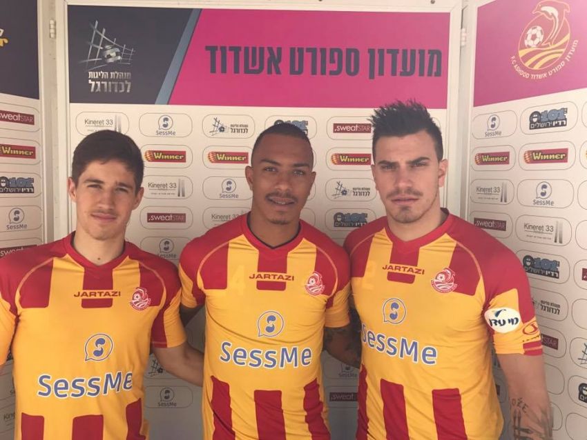 הרכש החדש של אשדוד. גוטאל ויגור, ודוידוב