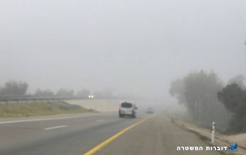 משטרת התנועה בהודעה לנהגים