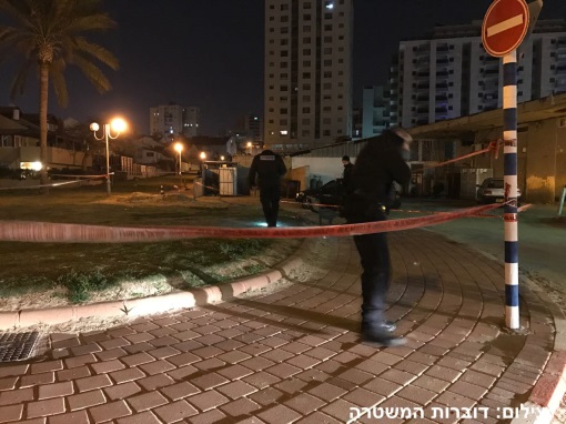 צעיר נרצח בדקירות סמוך לחוף מי-עמי