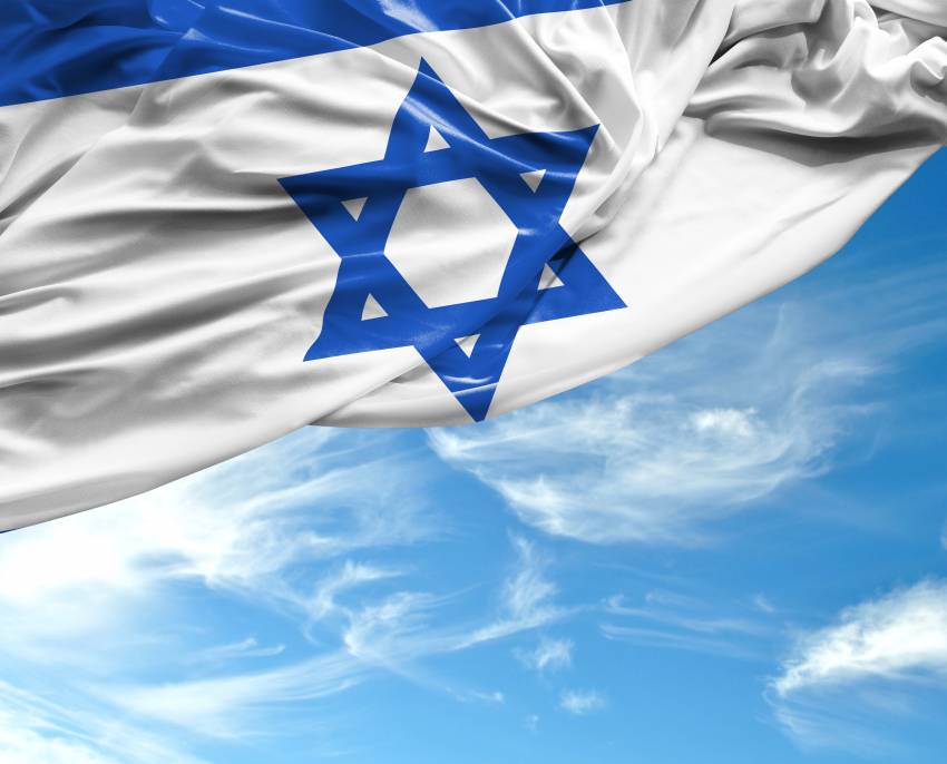 דגל ישראל