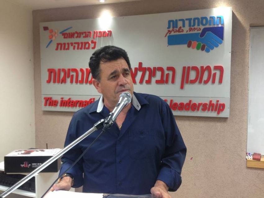 יצחק מויאל בהסכם תקדימי בהעסקתם של המנופאים