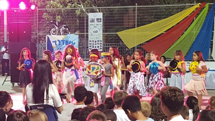 בית ספר "גאולים" חוגג 60 שנה