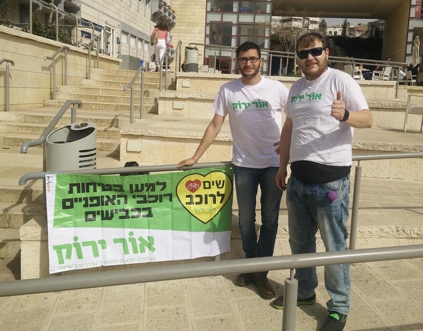 בני הנוער באשדוד לנהגים: שימו לב לרוכבי האופניים!