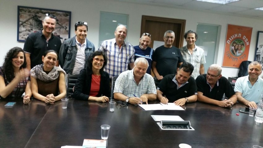עובדי "אבן וסיד" יקבלו תוספות ומענקים