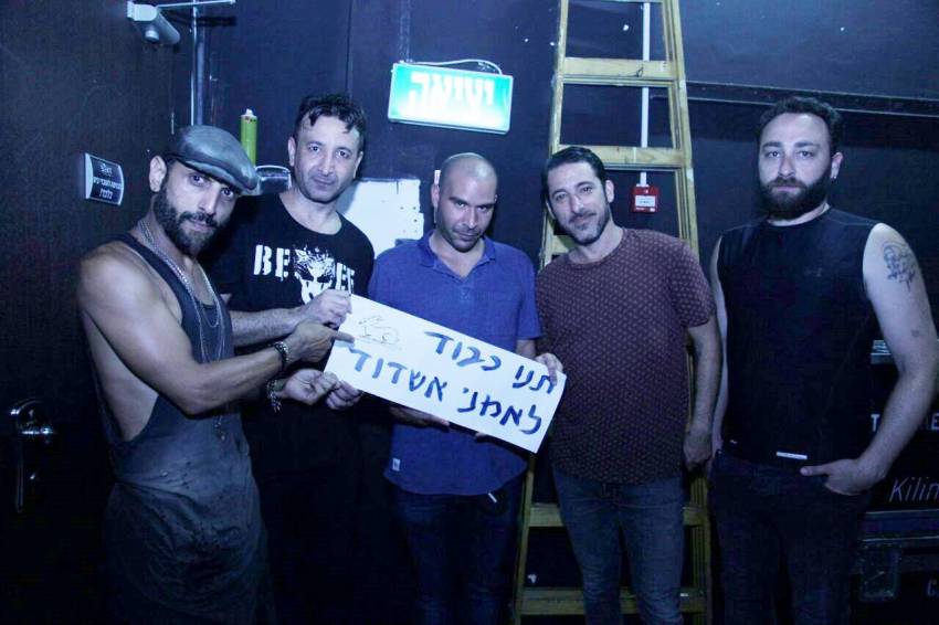 הכבוד הראוי של אמני אשדוד
