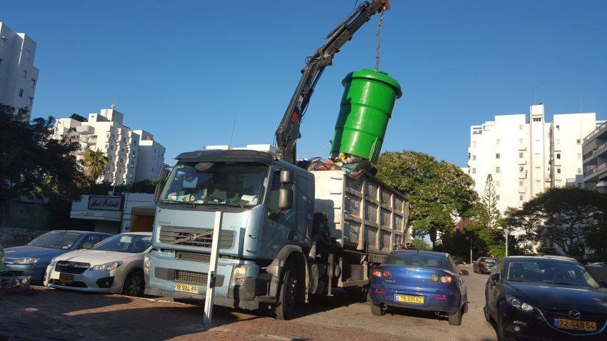 פינוי אשפה