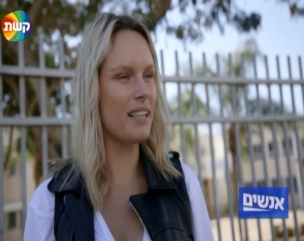 אלכסה דול על הילדות באשדוד: "קראו לי רוסיה זונה"