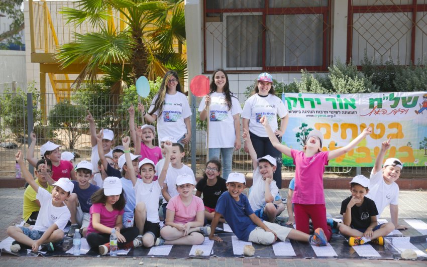 מדריכים את ילדי אשדוד לחופשה בטוחה