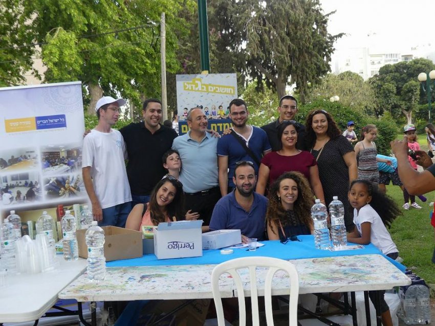 נטועים אשדוד וילדי רובע ג' חושבים בגדול