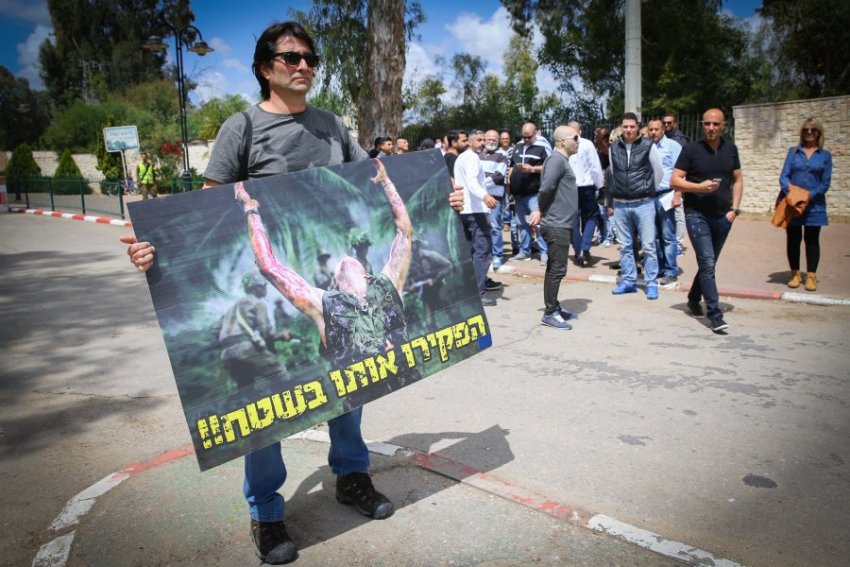 "מספיק עם ההתעללות בלוחם אלאור אזריה"