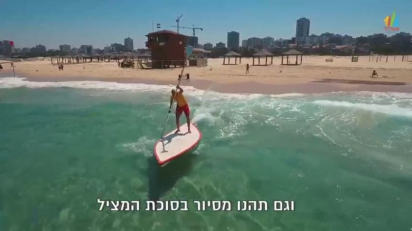 מצילי אשדוד מזמינים אתכם לשיחות הסברה