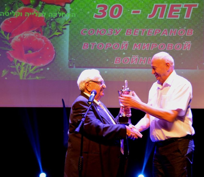 30 שנה לווטרנים אשדוד