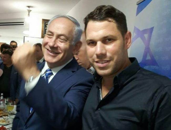 נתניהו למשה בן זקן: "תמשיך לפעול למען הצעירים באשדוד"