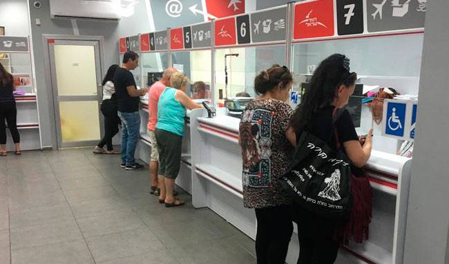 עוד שפל חדש מבית היוצר של "דואר ישראל"