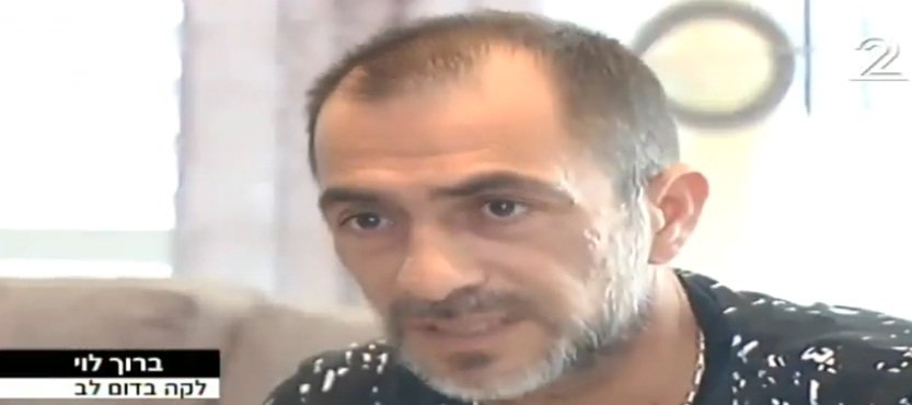 צפו: ברוך התמוטט מדום לב - ואשתו הצילה את חייו