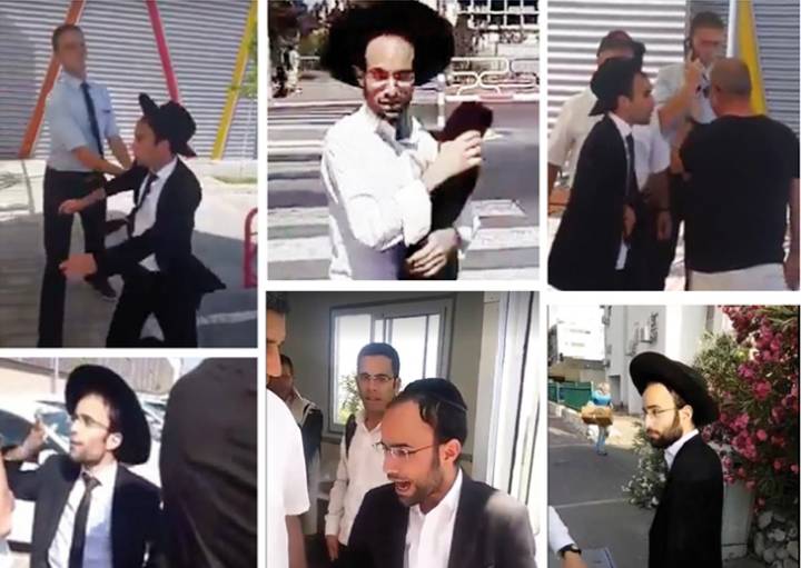 תעלומה: לאן נעלם שבת היום?