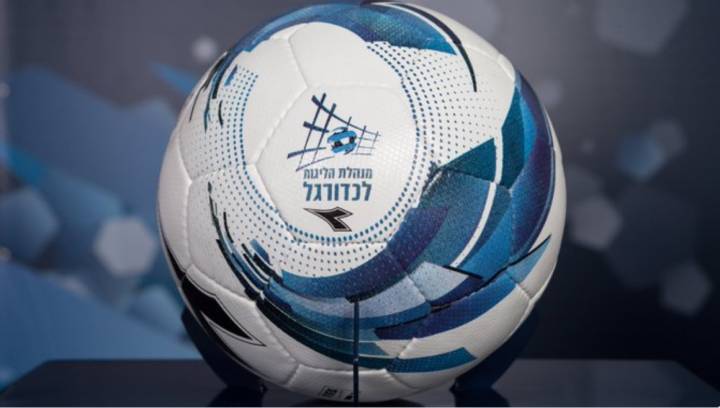כדור חדש בליגת העל מהמחזור הקרוב