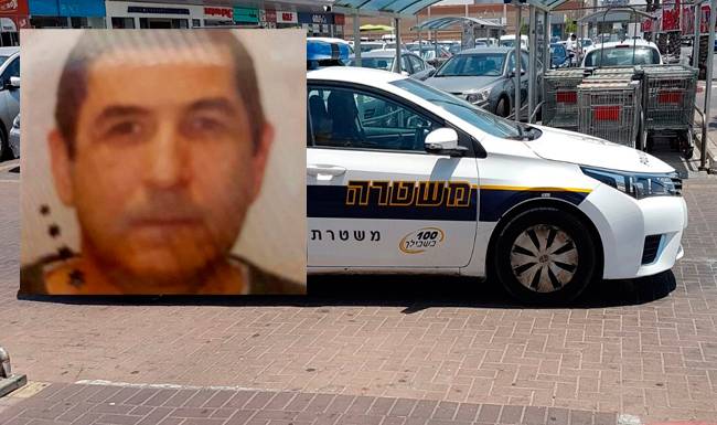 משטרת ישראל מבקשת סיוע באיתור נעדר