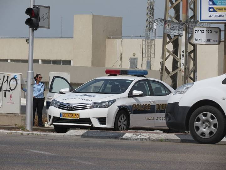 משטרת התנועה