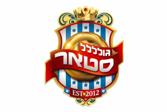 נציג אשדודי בתוכנית גולסטאר