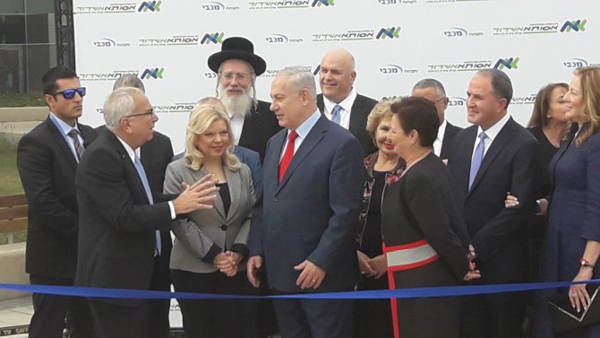 צפו: בהשתתפות ראש הממשלה ושרים נחנך ביה"ח אסותא באשדוד
